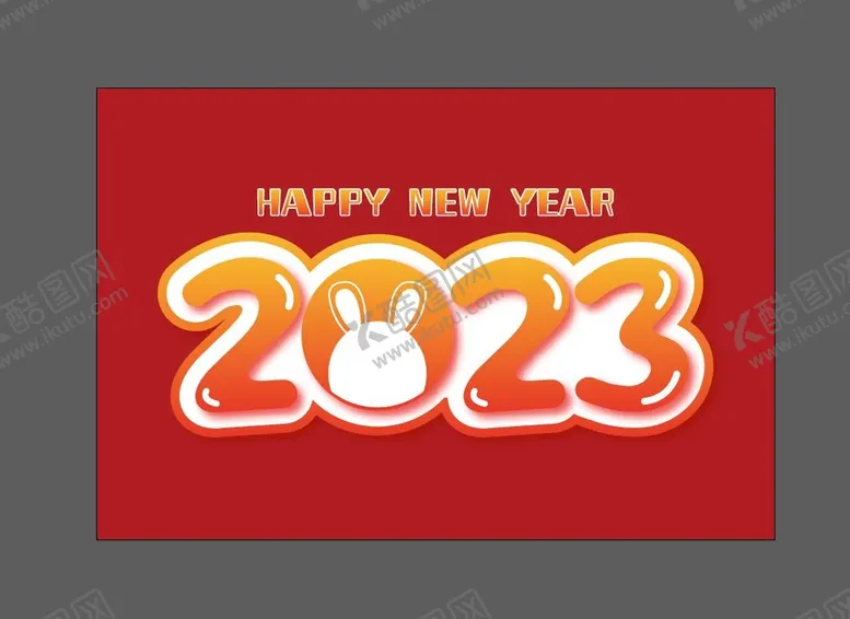 编号：93706409131346159312【酷图网】源文件下载-2023兔年