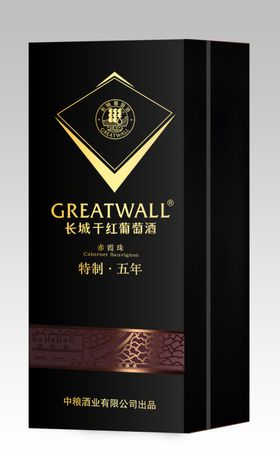 长城干红特制五年黑方盒效果图