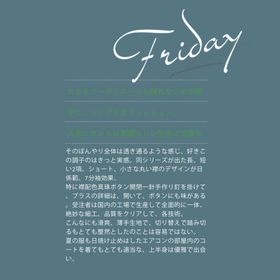 日系文字排版艺民族标签