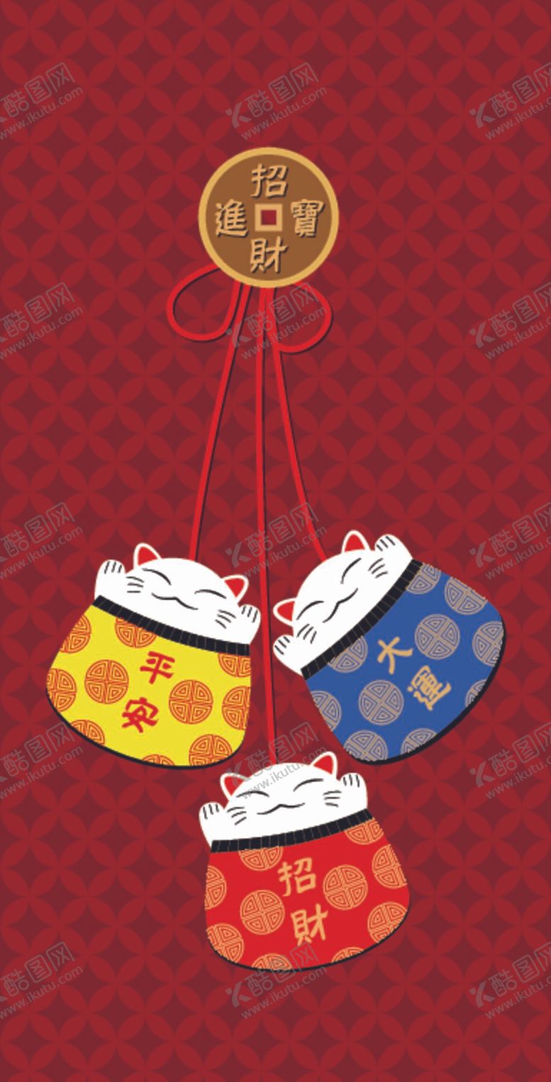 编号：30686010180137455462【酷图网】源文件下载-招财猫