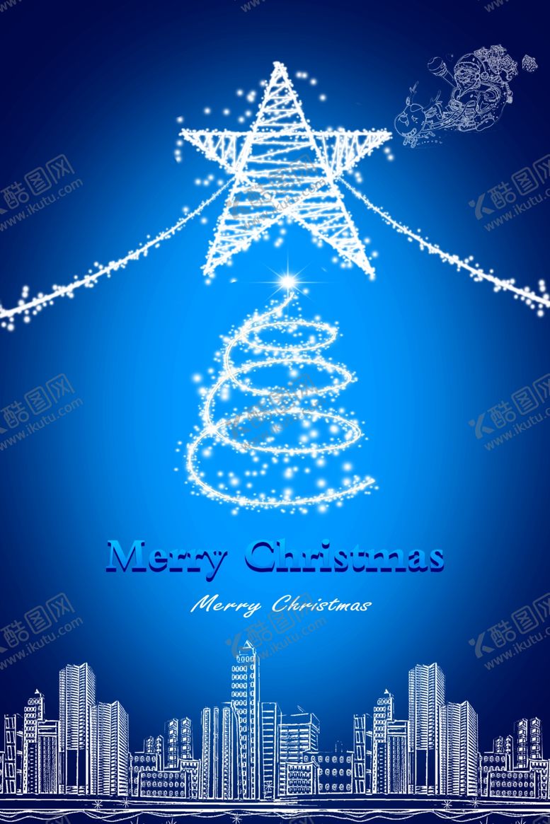 编号：12813909262357289750【酷图网】源文件下载-圣诞节快乐海报