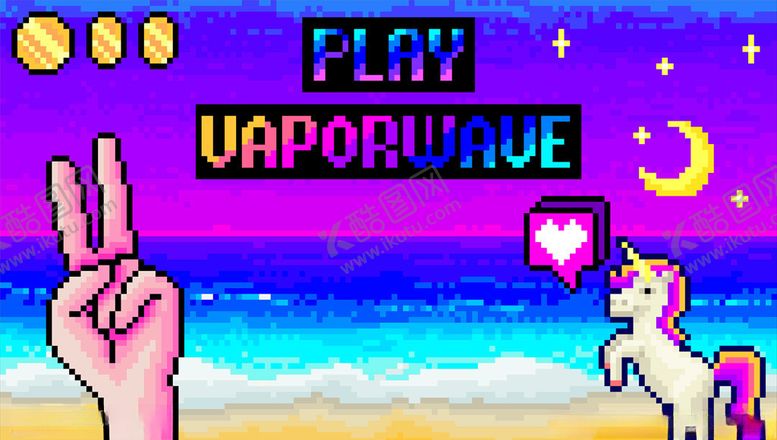 编号：24139809272328268076【酷图网】源文件下载-像素游戏