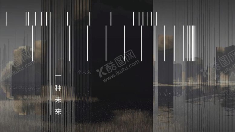 编号：86653309200704084851【酷图网】源文件下载-概念性线条未来