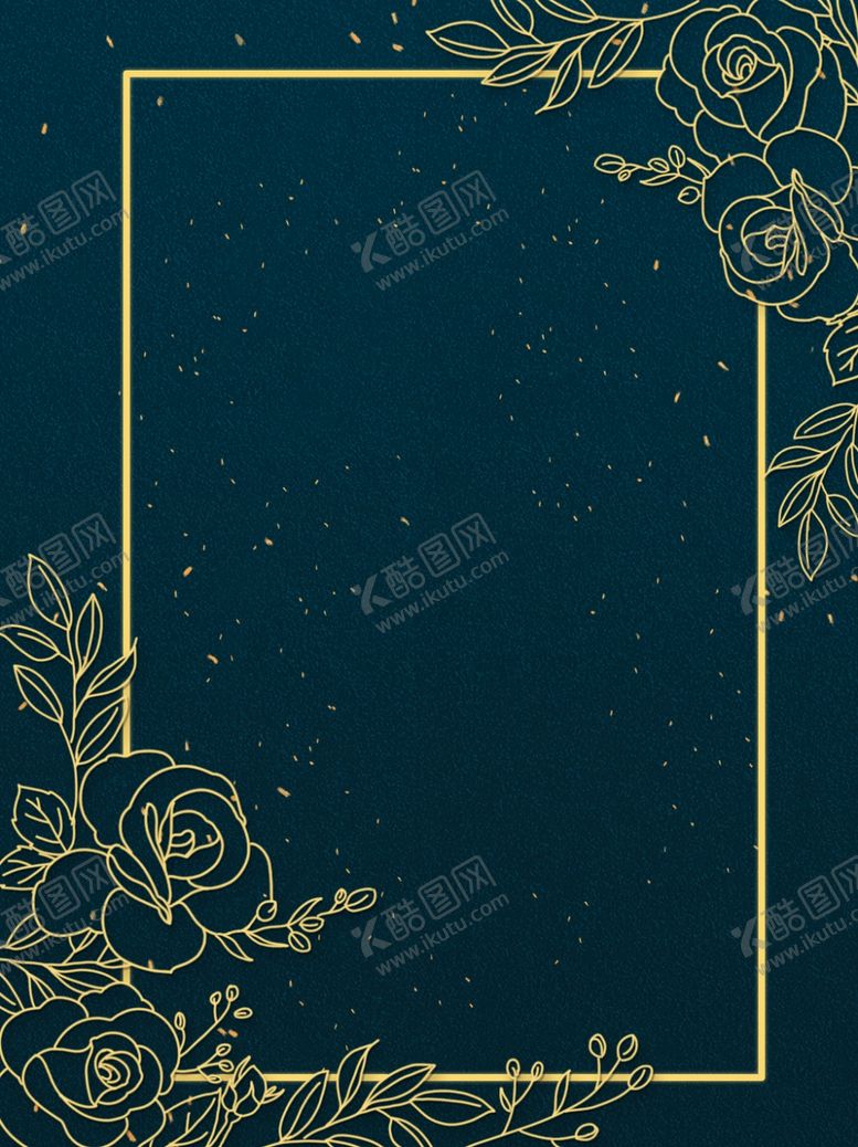 编号：93365809240610145377【酷图网】源文件下载-古风背景邀请函封面