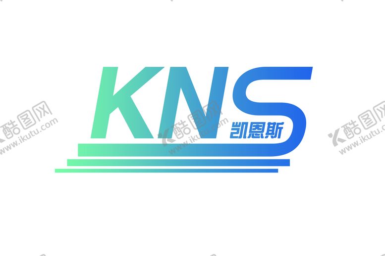 编号：65177010292111451896【酷图网】源文件下载-凯恩斯 标志 logo