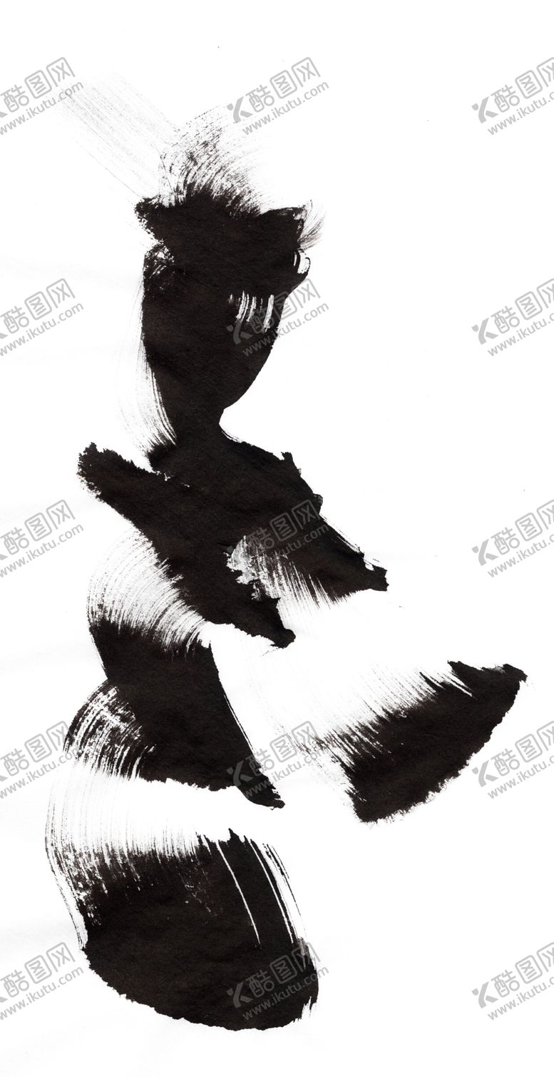 编号：33831910111829585404【酷图网】源文件下载-古典水墨元素