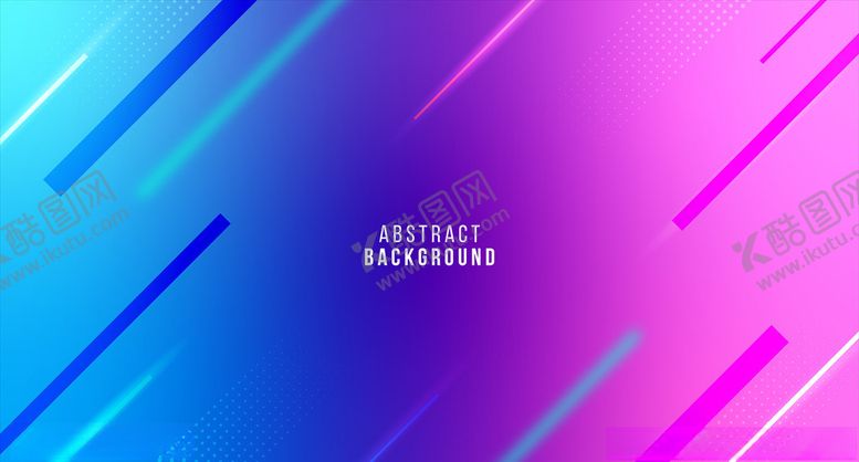 编号：64725009161855196620【酷图网】源文件下载-炫彩线条背景