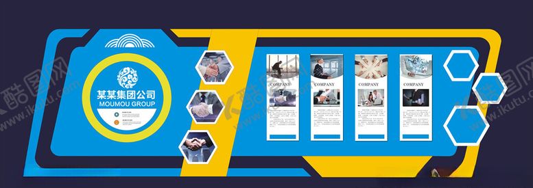 编号：46699209290201517001【酷图网】源文件下载-传统文化