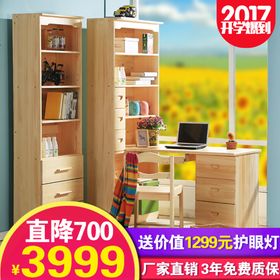 淘宝主图  轻奢家具  沙发 