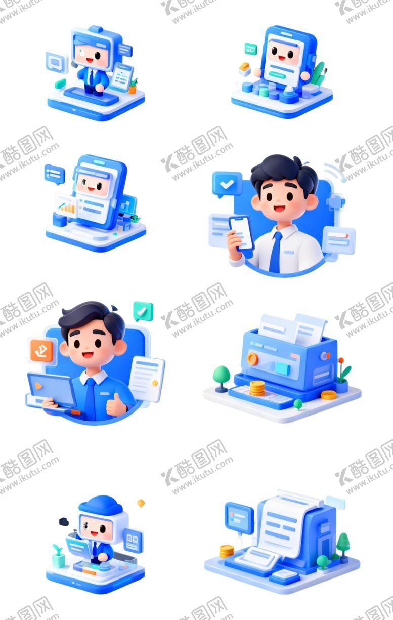 编号：45522905010023197904【酷图网】源文件下载-商务图标