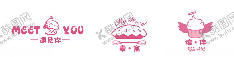 编号：40506810080213212619【酷图网】源文件下载-蛋糕店logo