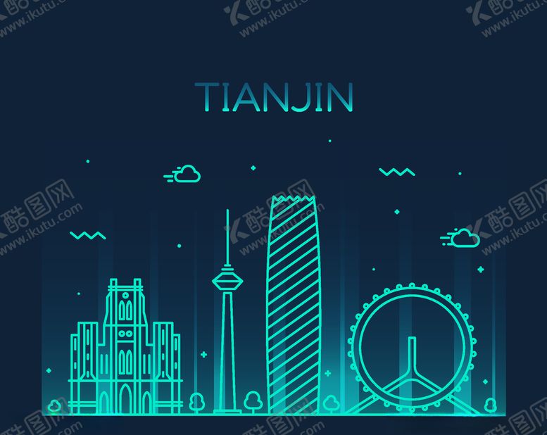 编号：18193909281552441079【酷图网】源文件下载-线型建筑