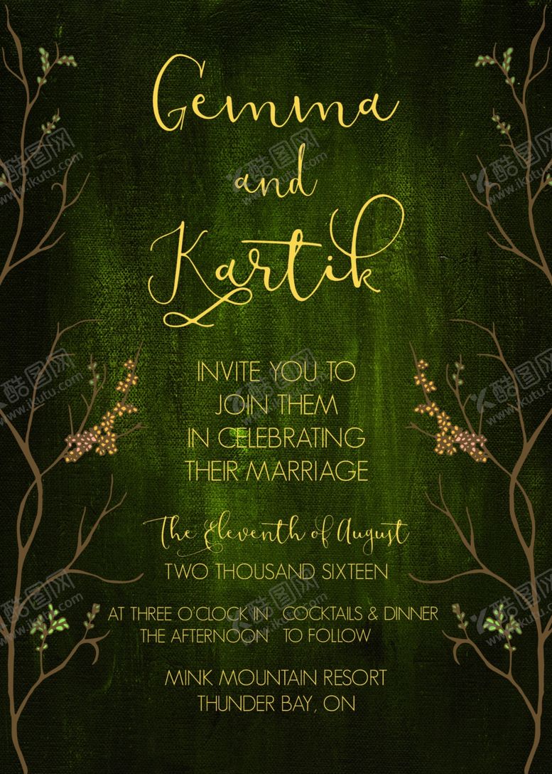 编号：89827109261815194597【酷图网】源文件下载-小清新水彩邀请函设计