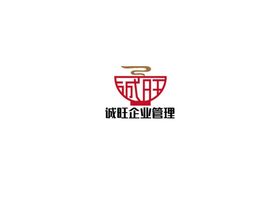 编号：04897509240040283094【酷图网】源文件下载-企业管理