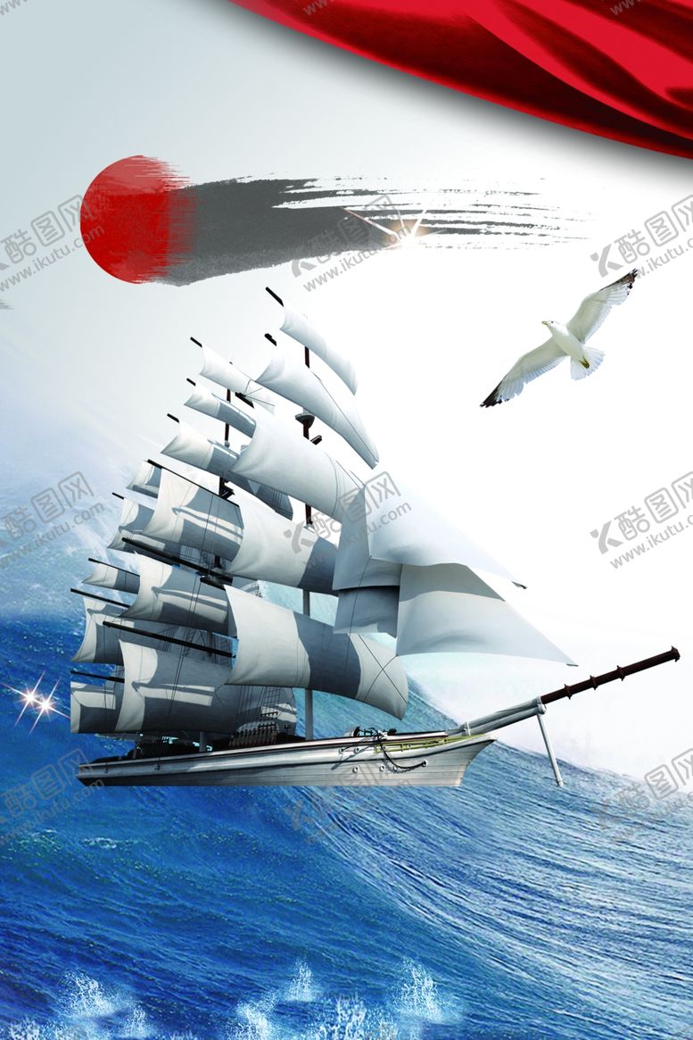 编号：99110605250603285007【酷图网】源文件下载-扬帆起航的壮丽海上帆船