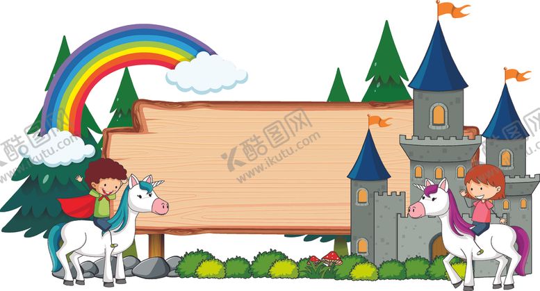 编号：67637403110034477302【酷图网】源文件下载-卡通儿童