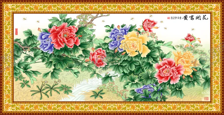 编号：15633407021807297024【酷图网】源文件下载-花开富贵装饰画