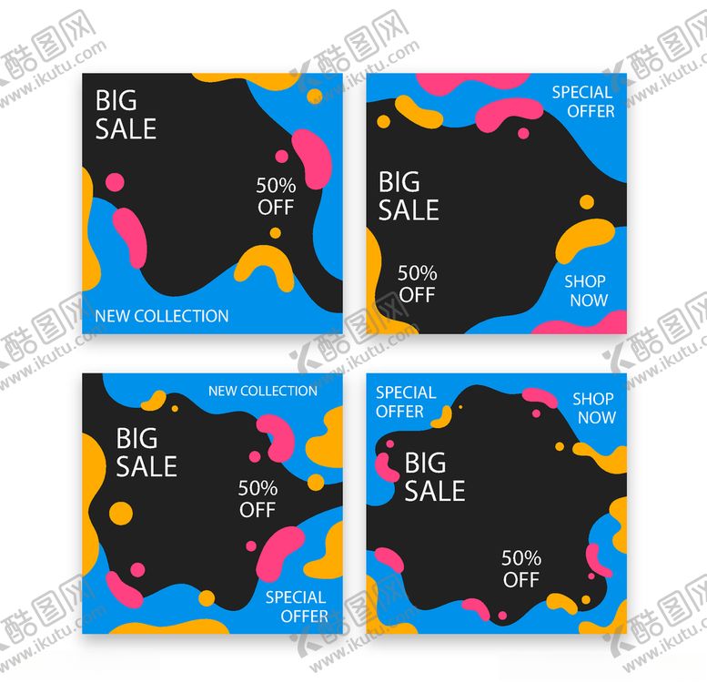 编号：89877309160434444192【酷图网】源文件下载-手机海报