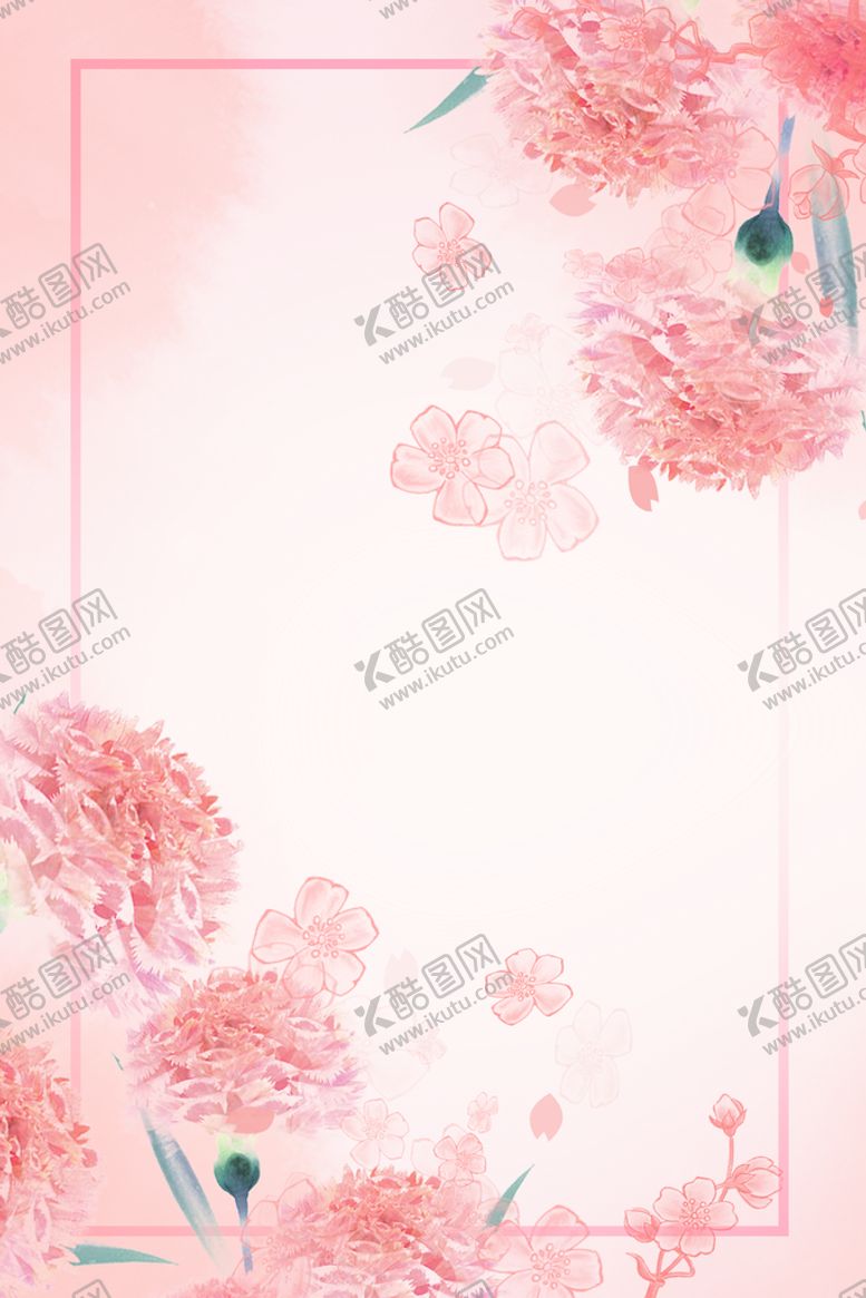 编号：62958109290616445694【酷图网】源文件下载-粉色背景