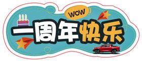手拿牌