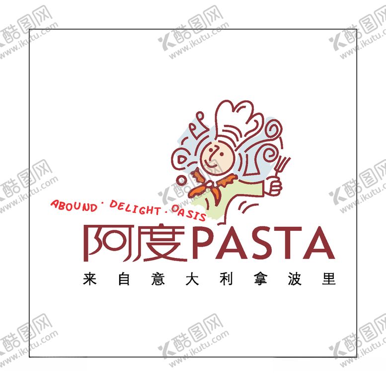 编号：30515004140814333963【酷图网】源文件下载-房地产logo