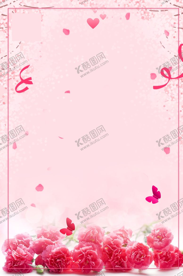编号：42928105171707225714【酷图网】源文件下载-浪漫背景