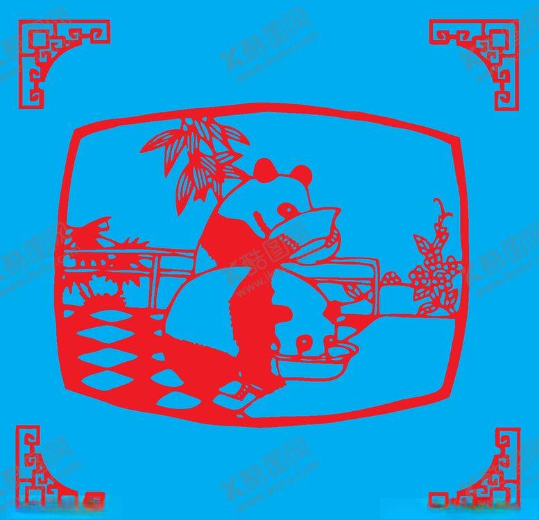 编号：59361910161444087619【酷图网】源文件下载-熊猫剪纸