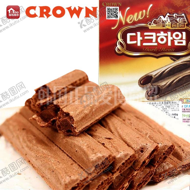 编号：88752011011812175009【酷图网】源文件下载-韩国可瑞安榛子黑巧克力威化饼