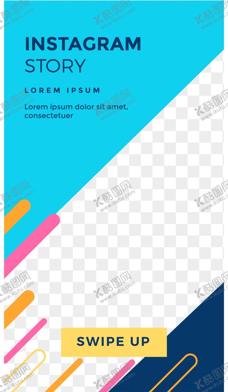 编号：86721710280321522494【酷图网】源文件下载-简约海报