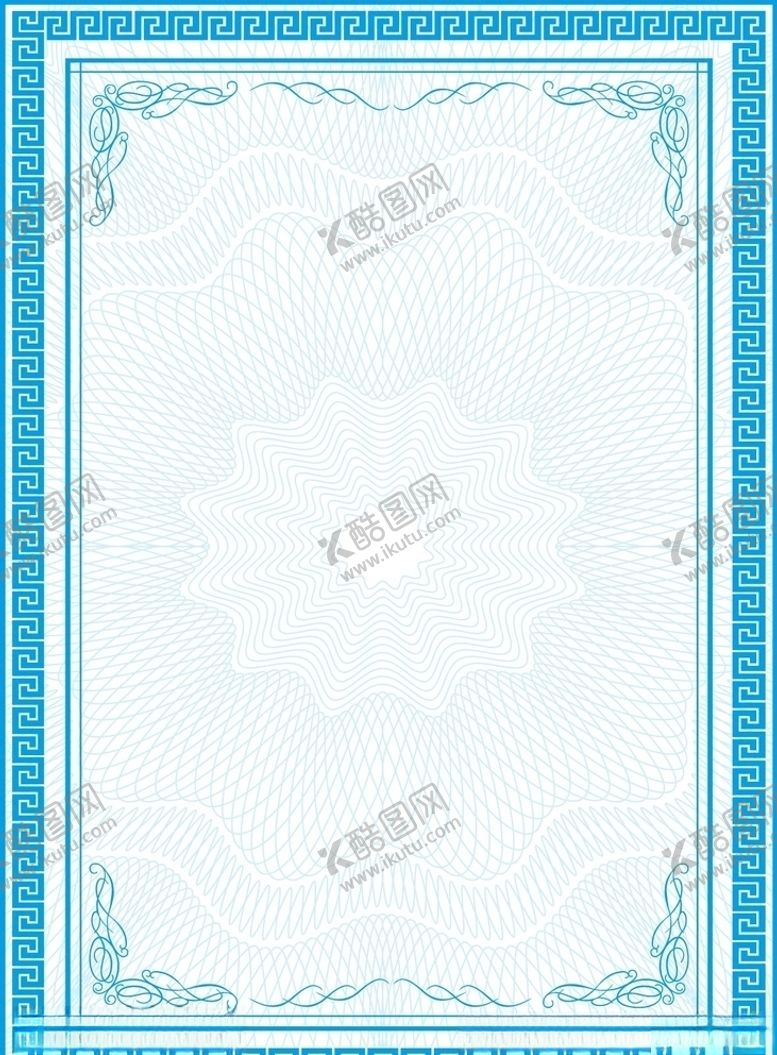 编号：93519406240209001757【酷图网】源文件下载-复古边框