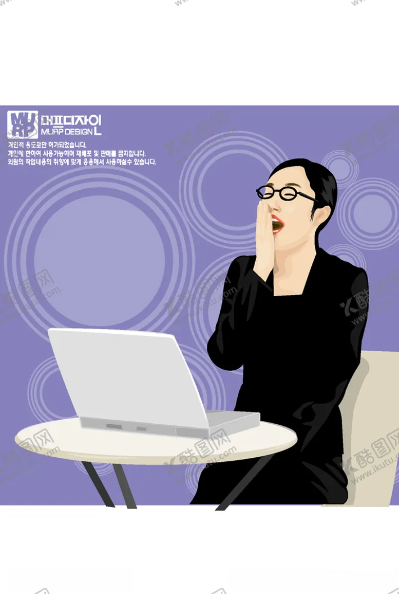 编号：32998307011359141934【酷图网】源文件下载-矢量人物
