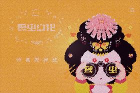 折页展示样机标书产品手册DM单宣传单