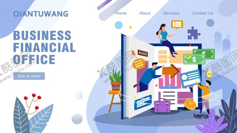 编号：68394009280059144894【酷图网】源文件下载-扁平化科技办公插画