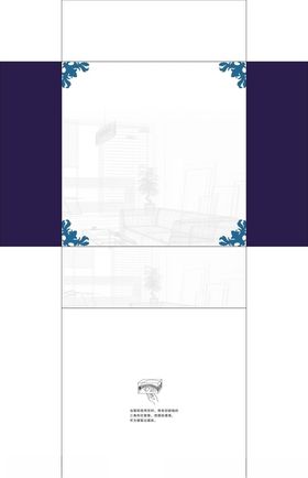 家居家具抽纸盒