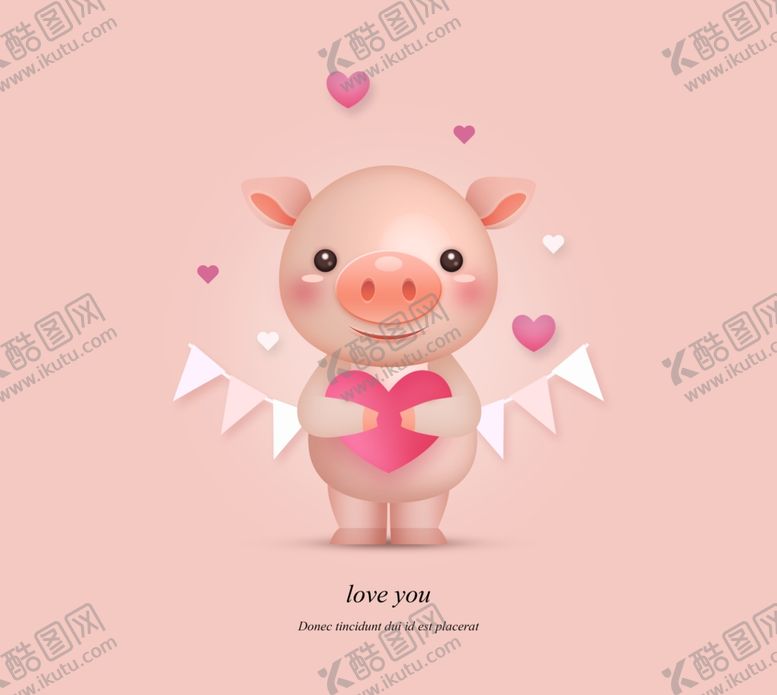 编号：69896710210258599435【酷图网】源文件下载-卡通可爱小猪