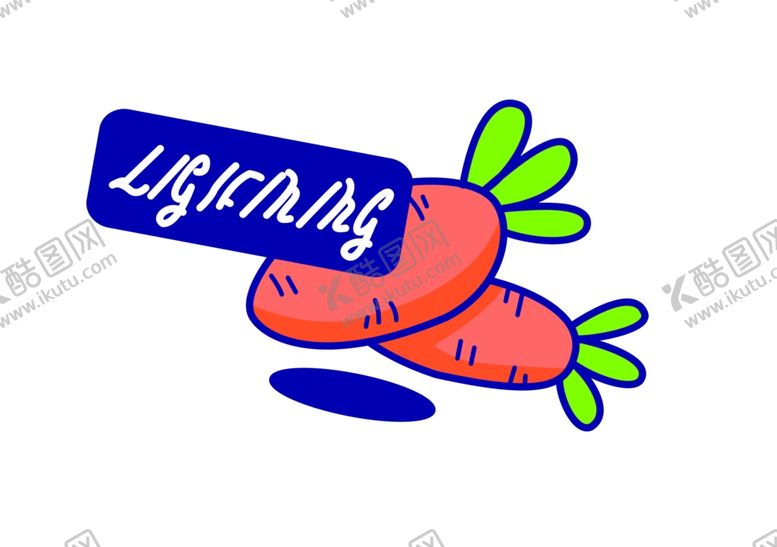 编号：85528710090209046331【酷图网】源文件下载-胡萝卜