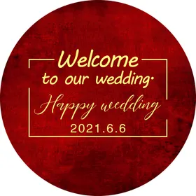 婚礼背景订订宴ps素材
