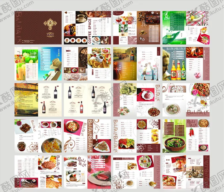 编号：60754409130623187948【酷图网】源文件下载-美食菜单设计