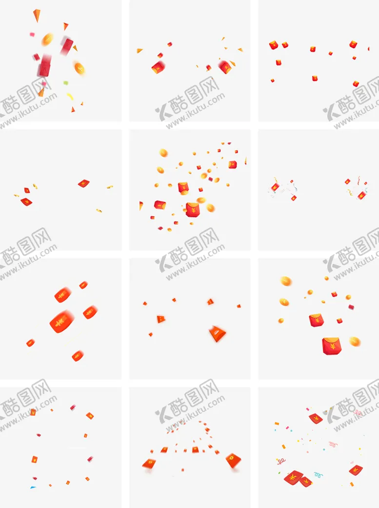 编号：47980109190952204091【酷图网】源文件下载-促销红包雨