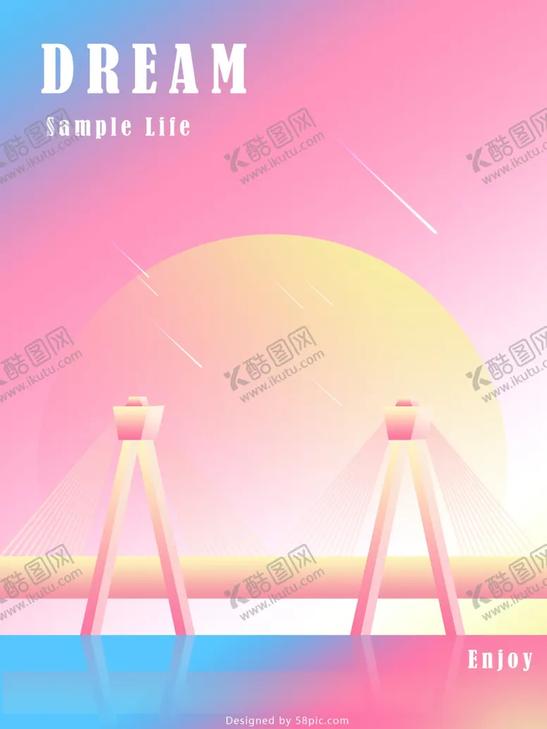 编号：87409107010911002679【酷图网】源文件下载-意境手绘插画海报