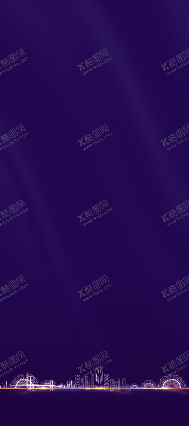 编号：94856904120039262336【酷图网】源文件下载-地产商业