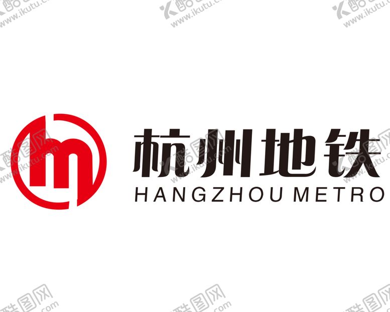 编号：84986409271207186925【酷图网】源文件下载-杭州地铁标志标识图标素材