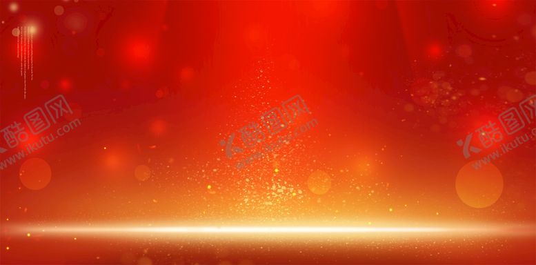 编号：29307409121429136315【酷图网】源文件下载-红色喜庆背景开业促销开业庆典dm