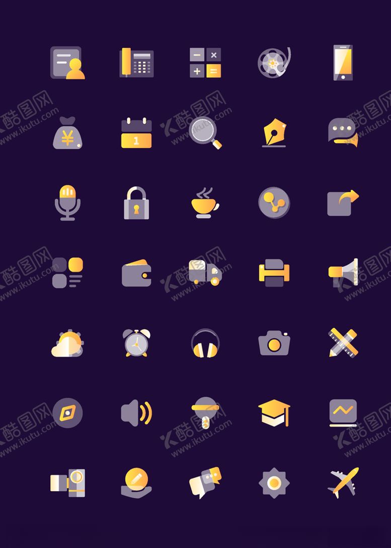 编号：42034907091313198819【酷图网】源文件下载-黑黄手机主题icons
