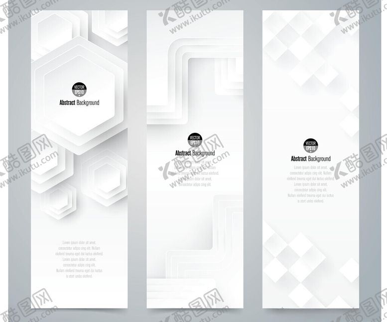 编号：74201604072135453804【酷图网】源文件下载-简约白色几何风格宣传海报