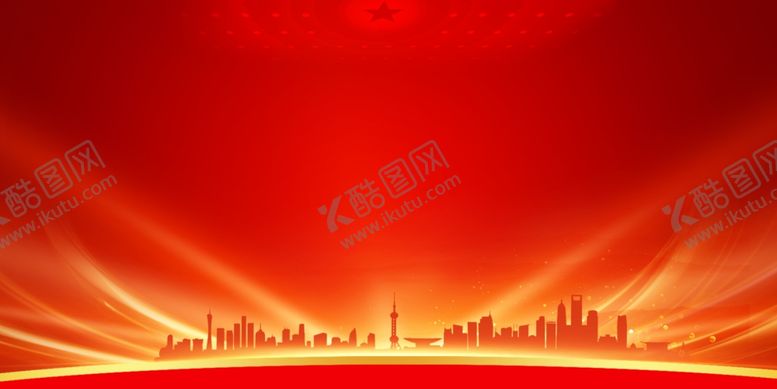 编号：86216707052121407188【酷图网】源文件下载-红色背景