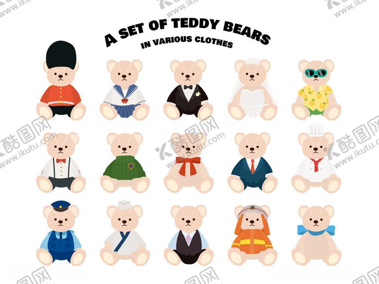 编号：57683604042125014659【酷图网】源文件下载-各种人物小熊