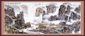 水墨山水