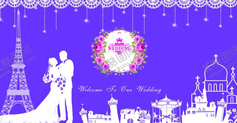 编号：36570207010403103930【酷图网】源文件下载-紫色婚礼