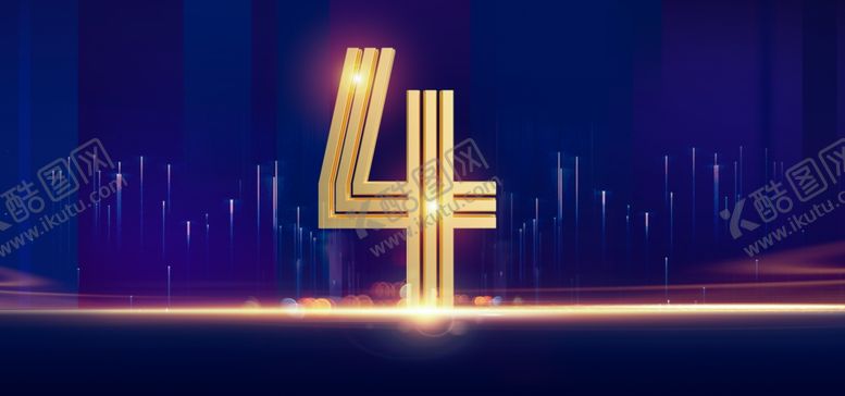 编号：26342803281806301862【酷图网】源文件下载-开业倒计时背景